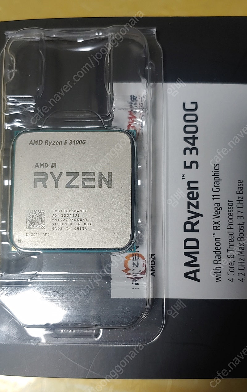 AMD 3400G 팝니다.