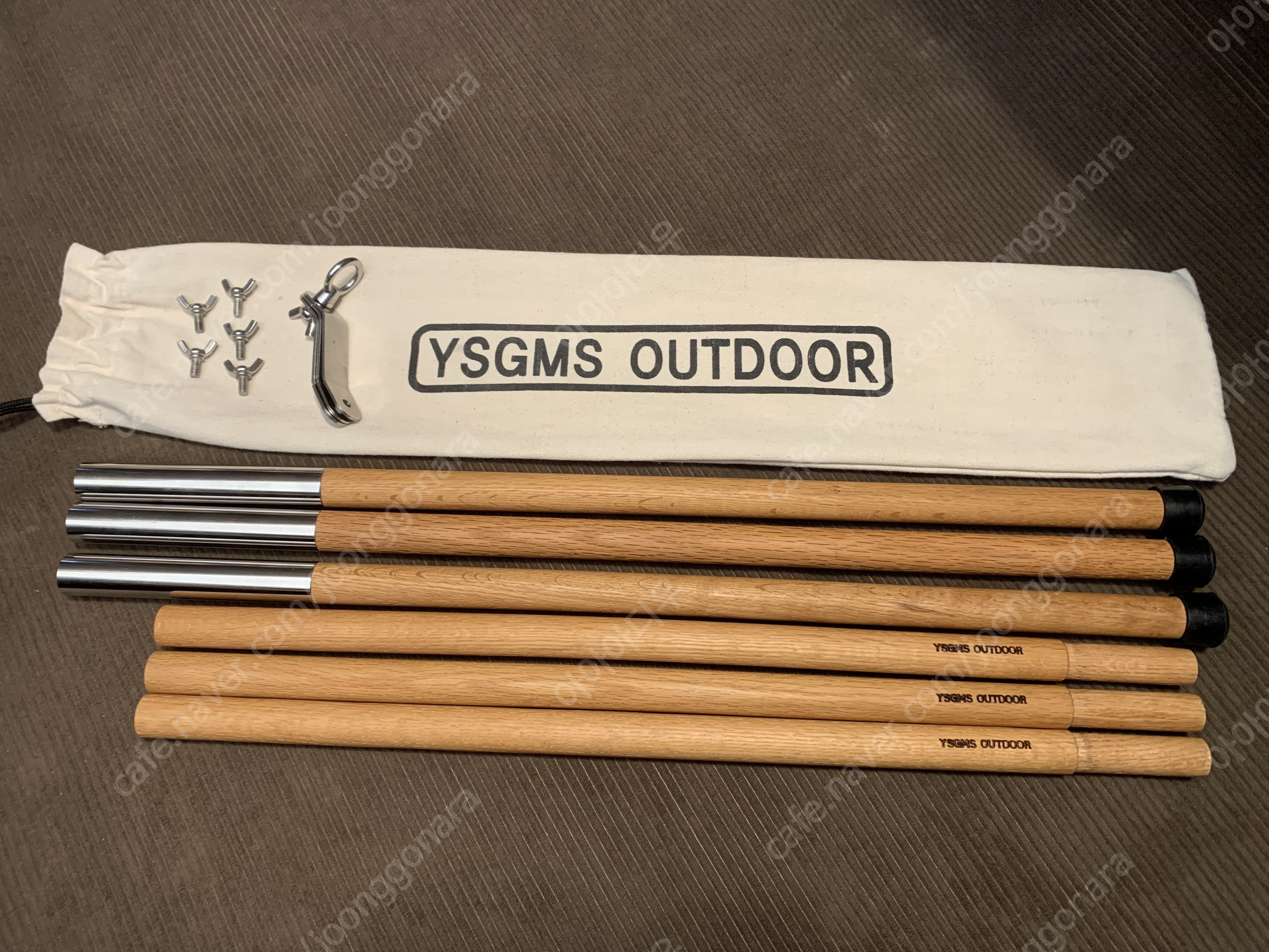 YSGMS(양산고무신) 트라이앵글 우드스탠드(120cm... | 중고나라 카페에서 운영하는 공식 사이트