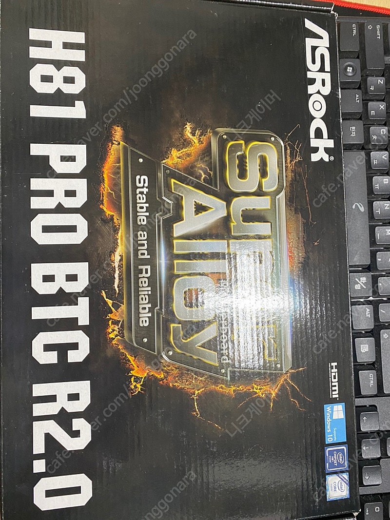 [부산] 채굴용 메인보드 ASRock H81 PRO BTC R2.0 팝니다