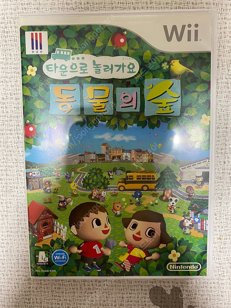 타운으로 놀러가요 동물의숲 wii