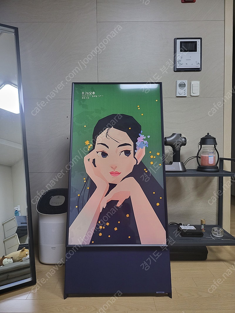 삼성 세로TV, The Sero TV 팝니다.