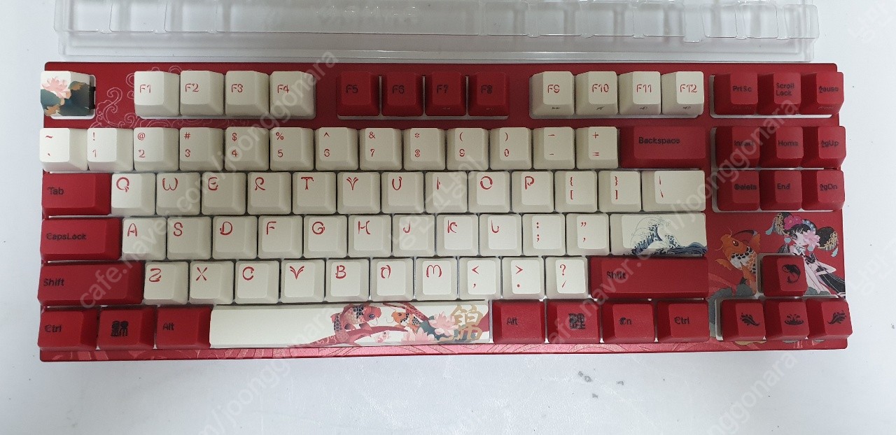 varmilo ma87m koi pbt