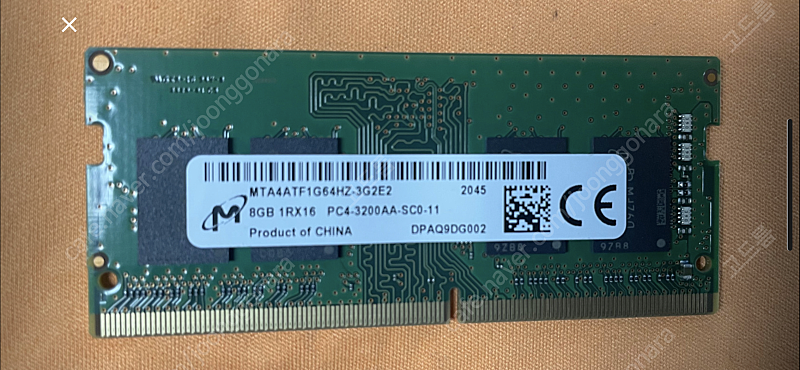 ddr4램 3200 8기가 / 노트북용