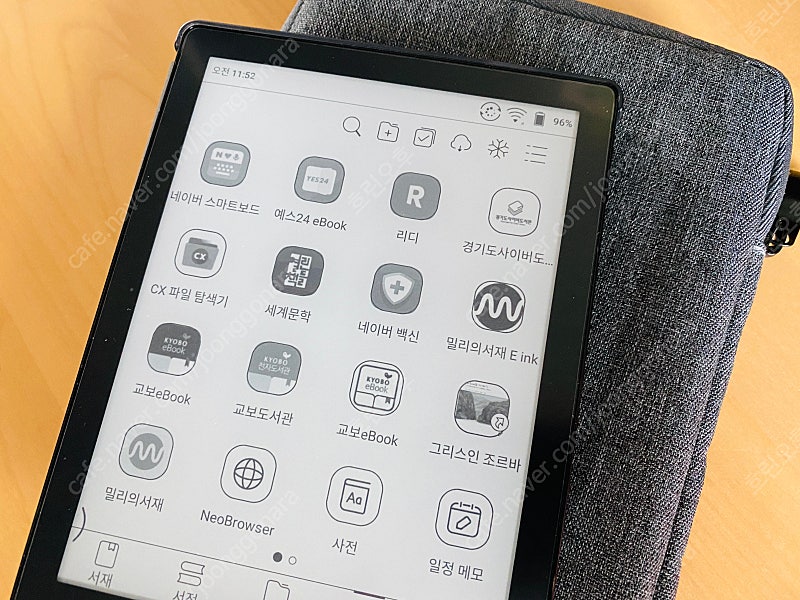 이북리더기 오닉스 포크3 판매합니다--2