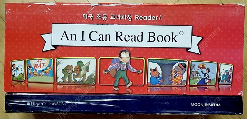 An I Can Read Book 2단계=택포=