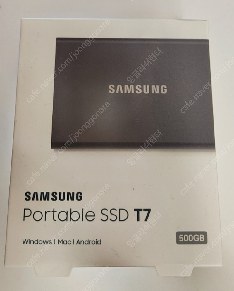(미개봉) 삼성 T7 SSD 500기가 판매합니다.