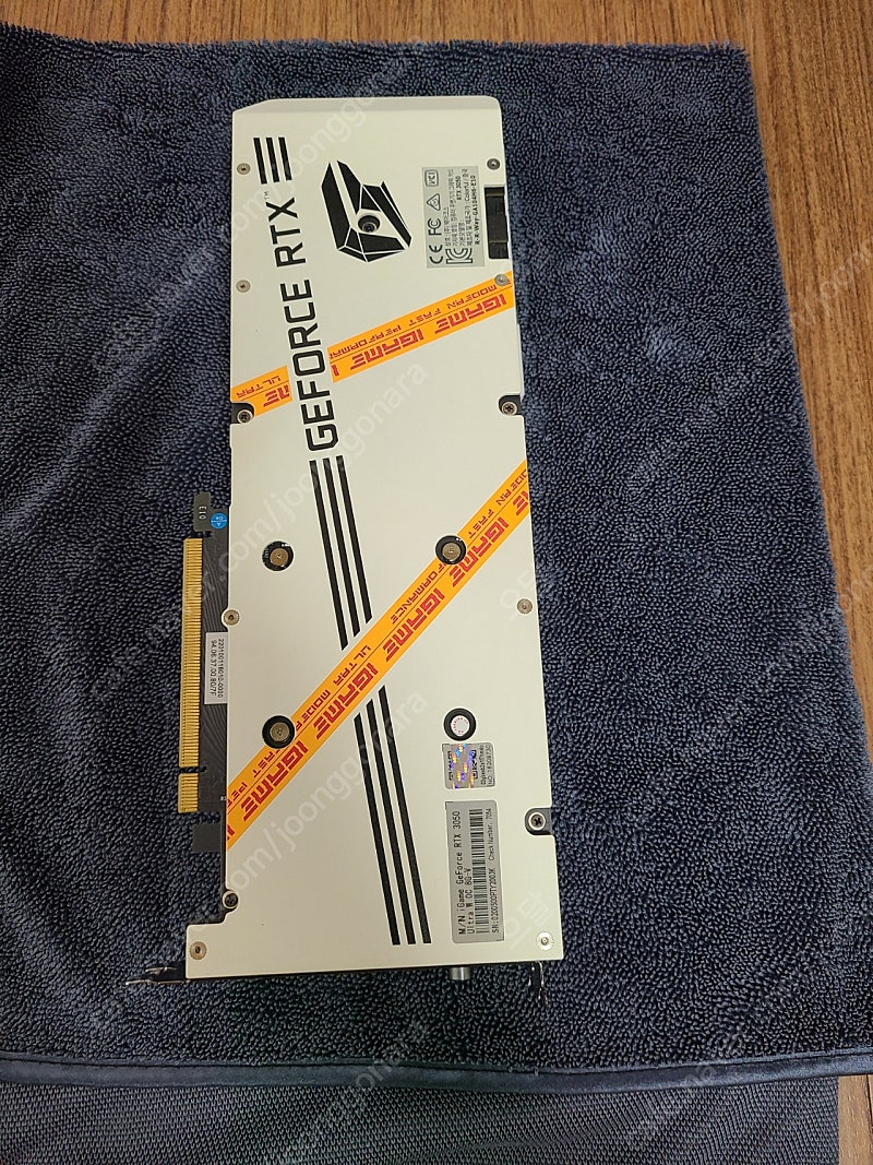 rtx3050 컬러풀 3팬 팝니다.(화이트)--1