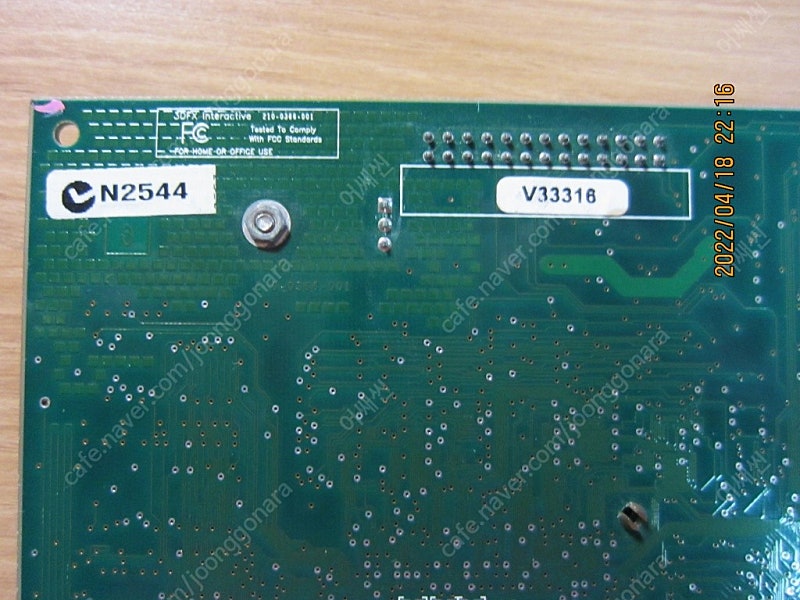 3dfx Voodoo3 3000 PCI 16MB 그래픽카드 판매합니다..--4