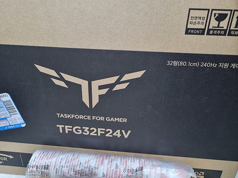 Tfg32f24v