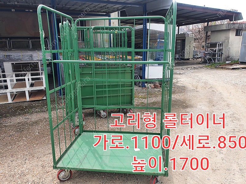중고 롤테이너 ( 양문형 , 고리형 , 개방형 ) 팝니...--6