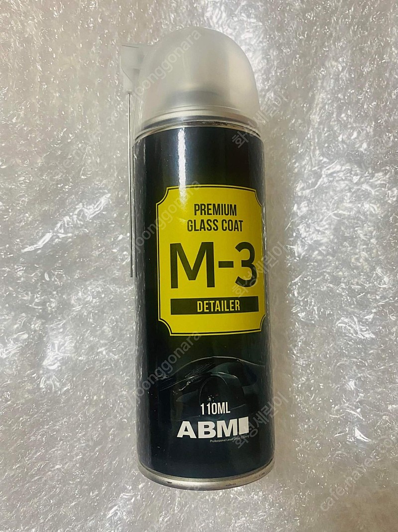 세차용품 ABM-M3 유리막코팅 팝니다