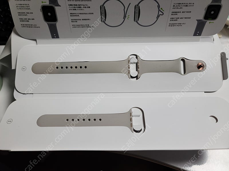 애플 워치4 골드 44mm 스테인레스 밀레니즈루프 (애...--5