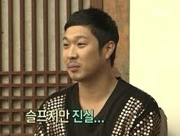 진하수산 이미지