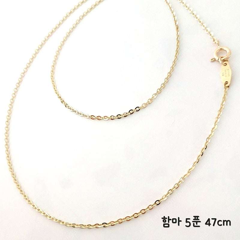 14k 함마5푼 47cm 2.27g 목걸이