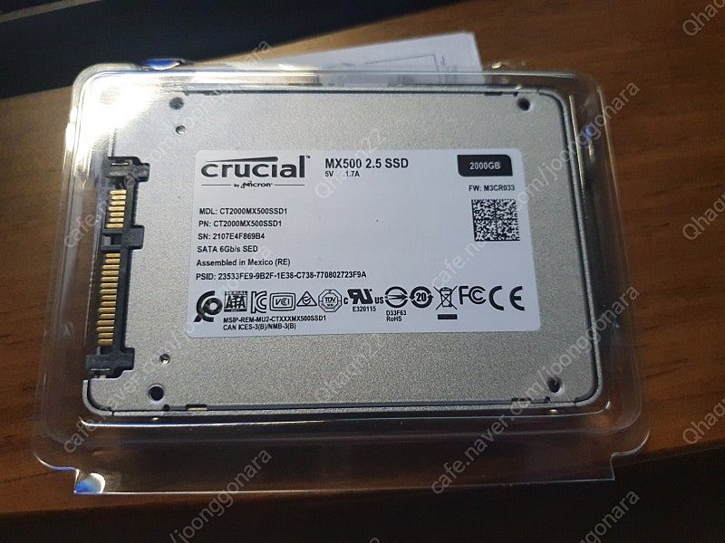 마이크론 MX500, SSD, 2.5inch, 2테라(2tb)