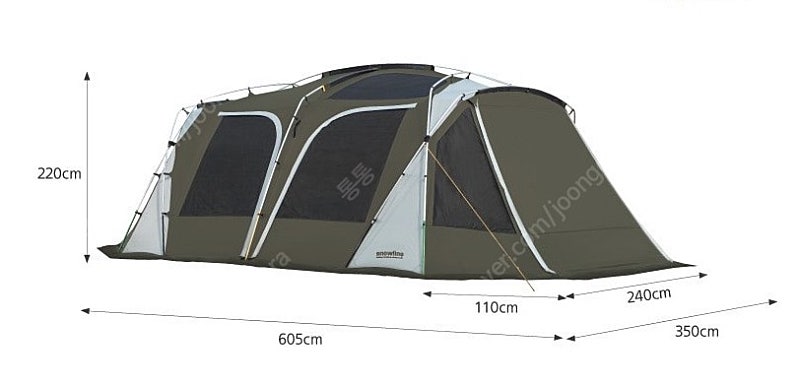 스노우 라인 프로스라이트 텐트 (구형)