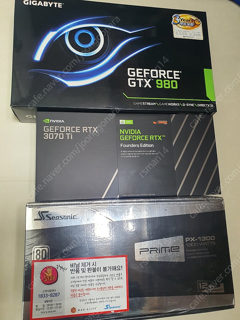 rtx3070ti fe , gtx980 , 시소닉 파워 1300w