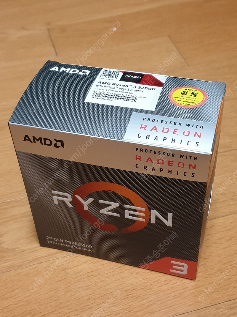 라이젠 3200G CPU 정품