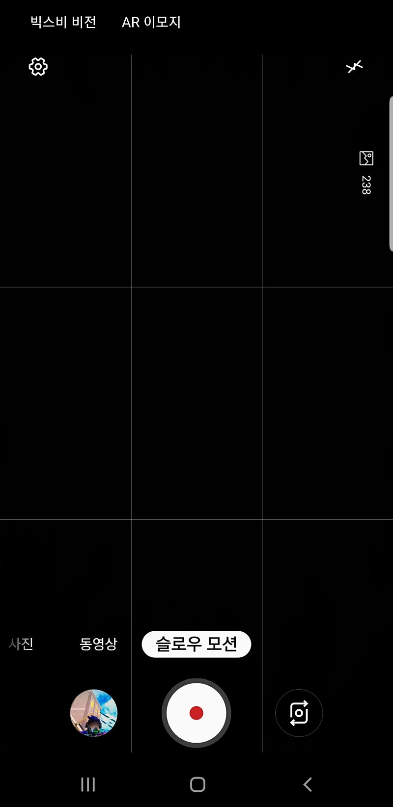 지존오토 리니지w 삽니다--0