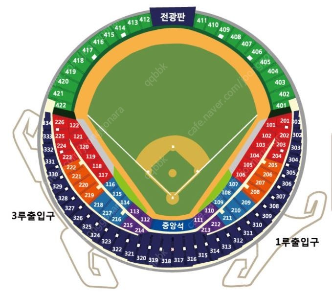 4월23일 (토) 잠실 두산 LG 1루 3루 오렌지 통로 2연석 정가양도