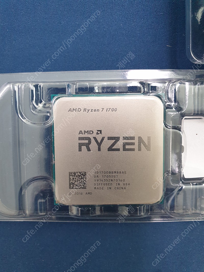 AMD 라이젠 1700 CPU 팝니다