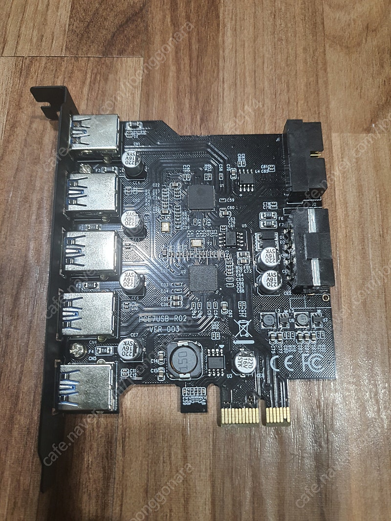 PCI-EX USB 3.0 5포트 + 전면포트 지원 카드 (고급형) 팝니다.
