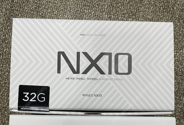 블랙박스 아이로드 NX10 32기가 미개봉 판매합니다. 돈은 후불로 주세요!