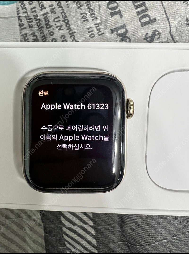 APPLE WATCH 44mm