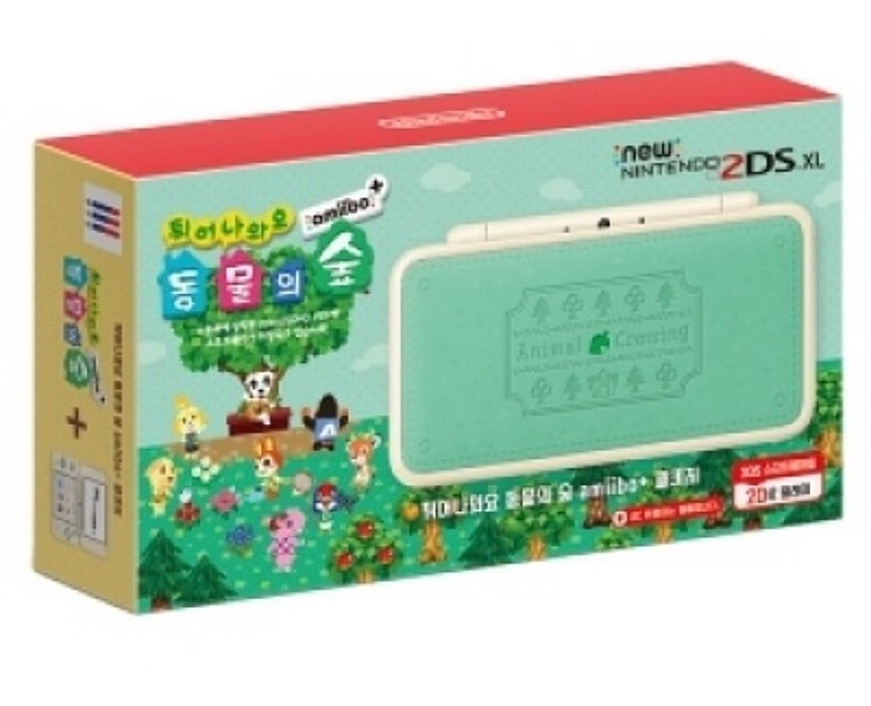 닌텐도 뉴 2DS XL 동물의숲 에디션