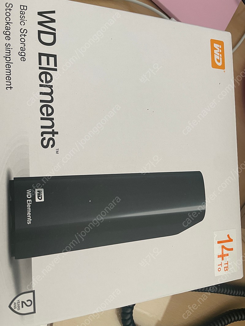 WD elements 14tb 외장하드 미개봉<택포>