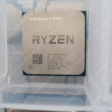 [판매] 라이젠 3900x CPU 단품 32 만원