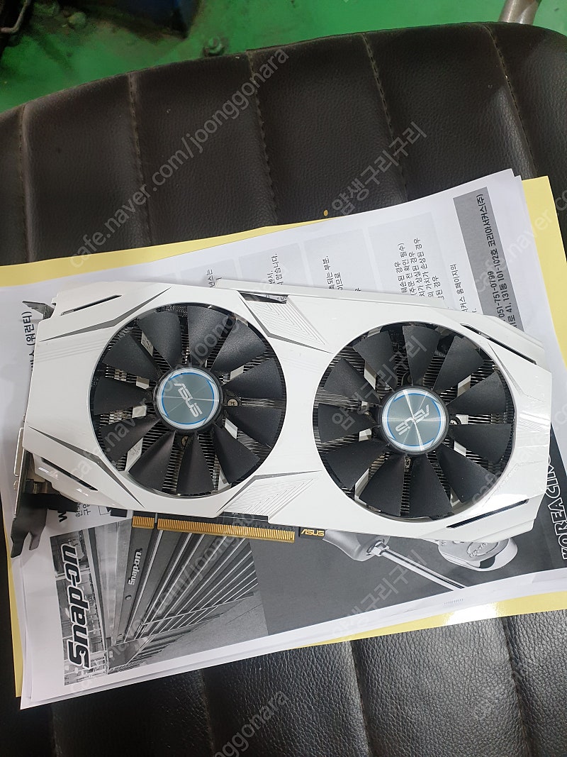 asus gtx1060 3g