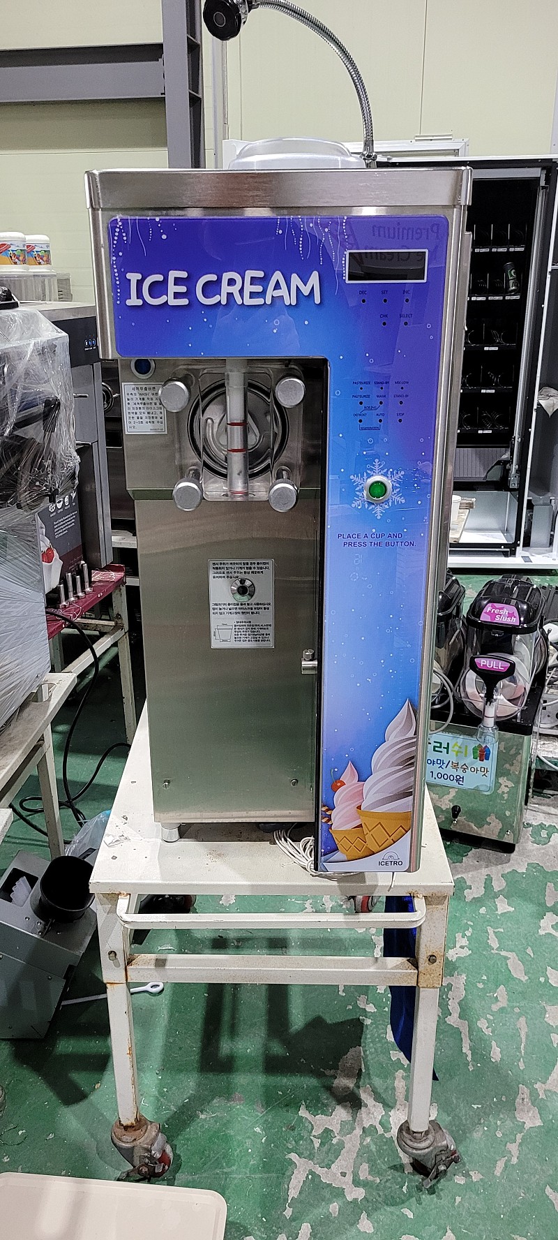 판매isi271ths셀프기 아이스트로 최신형 소프트아이스크림기계