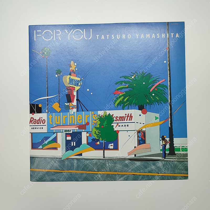 (시티팝 / 야마시타 타츠로) Tatsuro Yamashita - For You (LP)