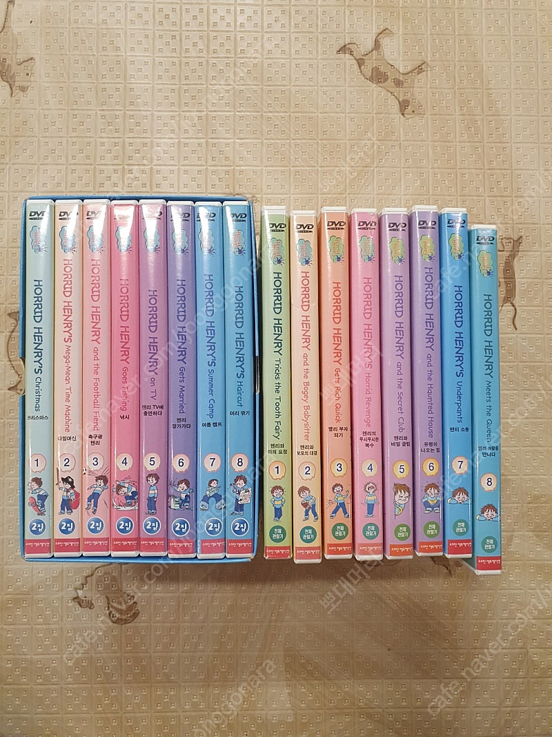 호리드헨리 dvd 1집 2집