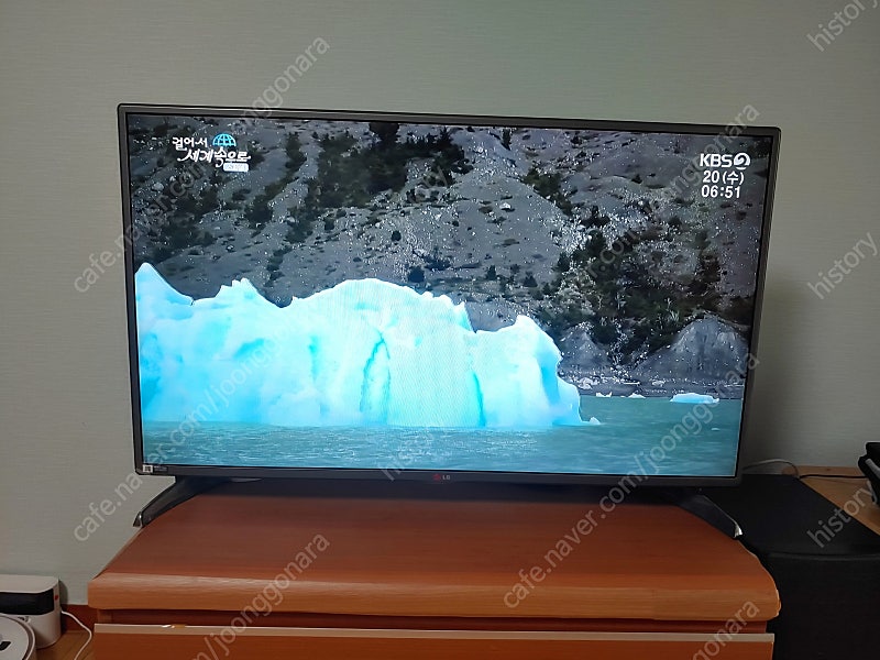 LG TV 42인치 42LB5650