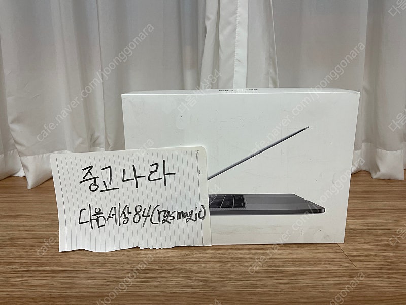 CTO고급형 맥북프로 1tb 32기가램 15인치 i7 | 노트북/넷북 | 중고나라