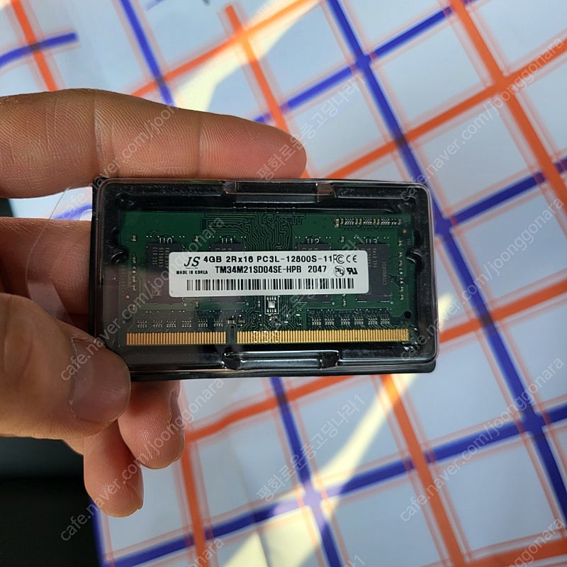 ddr3 노트북용 4기가 4gb