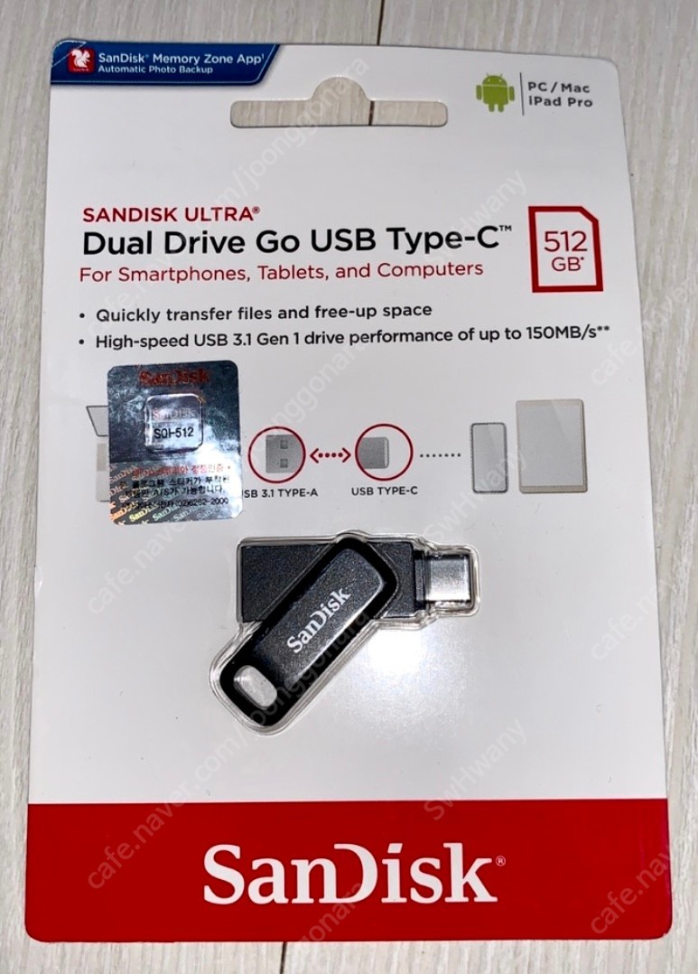 샌디스크 USB 512GB dual drive go type-c
