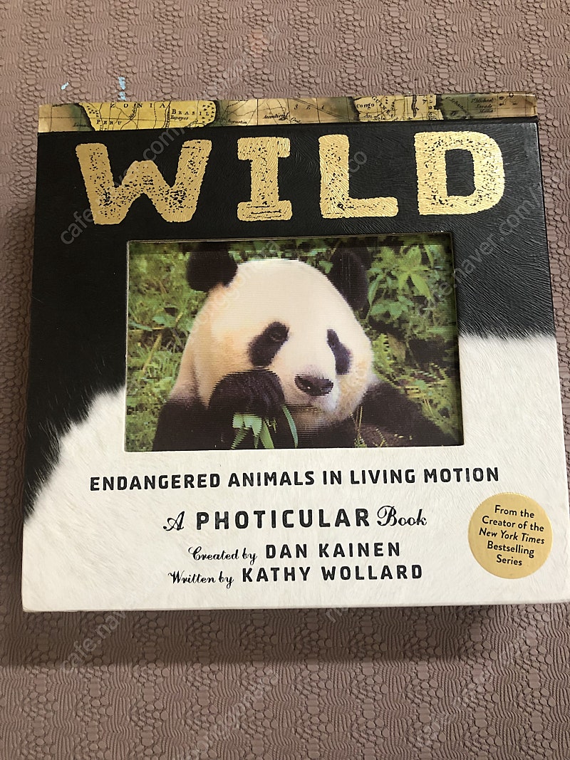 WILD 동물 홀로그램 BOOK