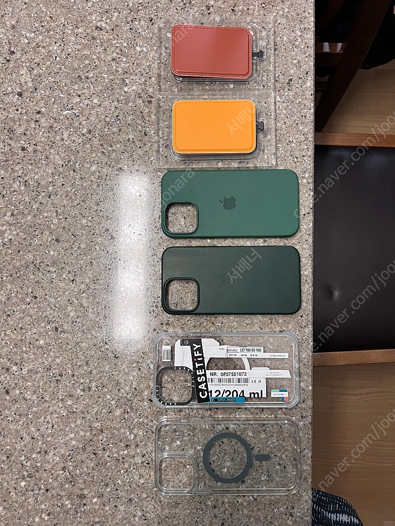 아이폰13 프로 맥스 정품 케이스 ,케이스티파이,신한터치결제판매
