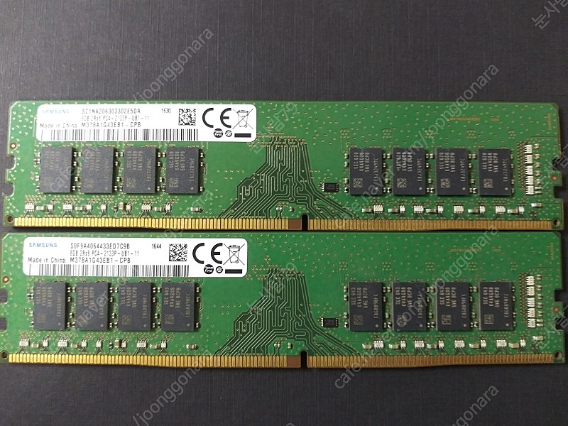 삼성전자 DDR4 8G 2133P 데스크탑 양면2개