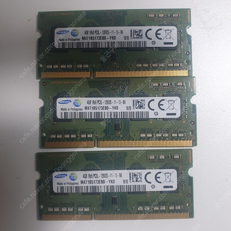 삼성 노트북 4Gb 12800S 메모리 팝니다.