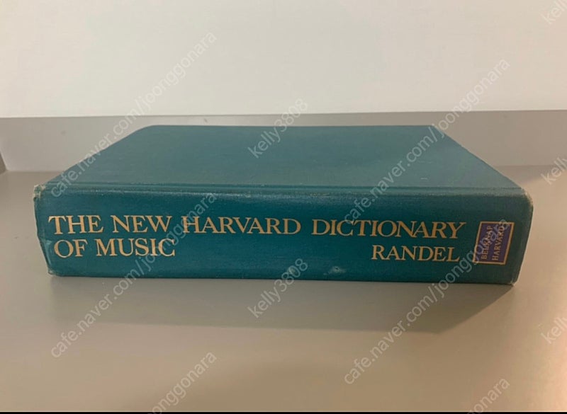The New Harvard Dictionary of Music 하버드 음악사전 학습/교육 중고나라