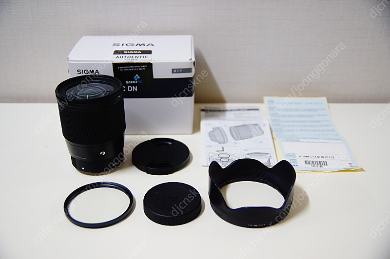 [소니용] 시그마 16mm f1.4 렌즈(보증남음) 박스풀팝니다.(33만원)
