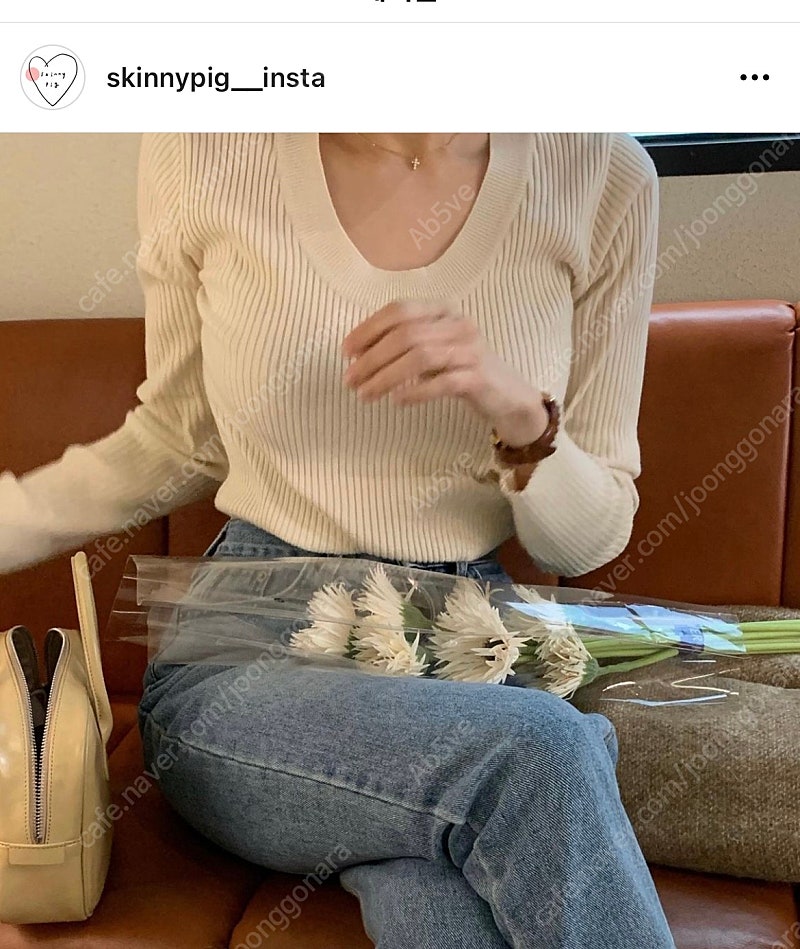 스키니피그 U넥니트--1