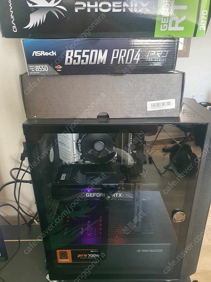 (개인)RTX3070 초고사양본체(데스크탑) 싸게팝니다