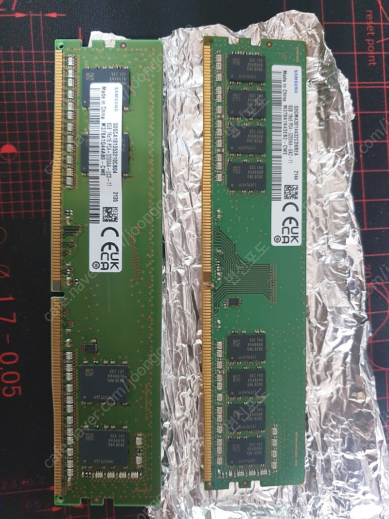 삼성 DDR4 (PC4 3200) 8기가 2장 팝니다.