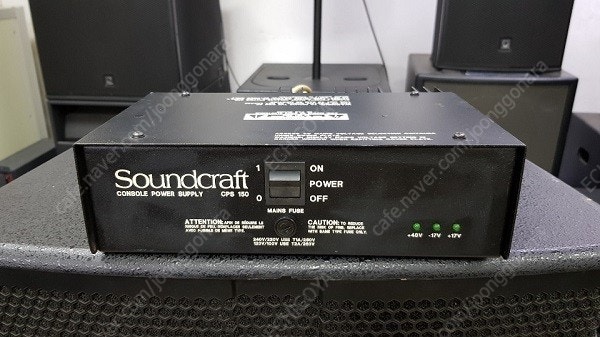 Soundcraft CPS150 파워서플라이 팝니다.(실사)