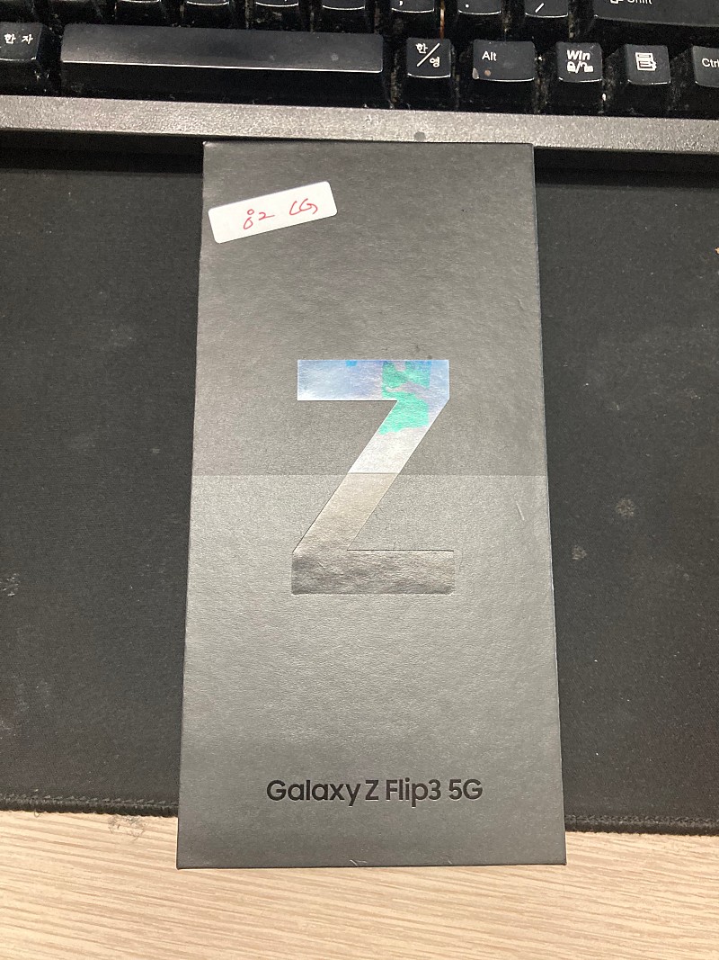 부산 갤럭시Z플립3 블랙 미사용 새상품 256G 82만 최저가!